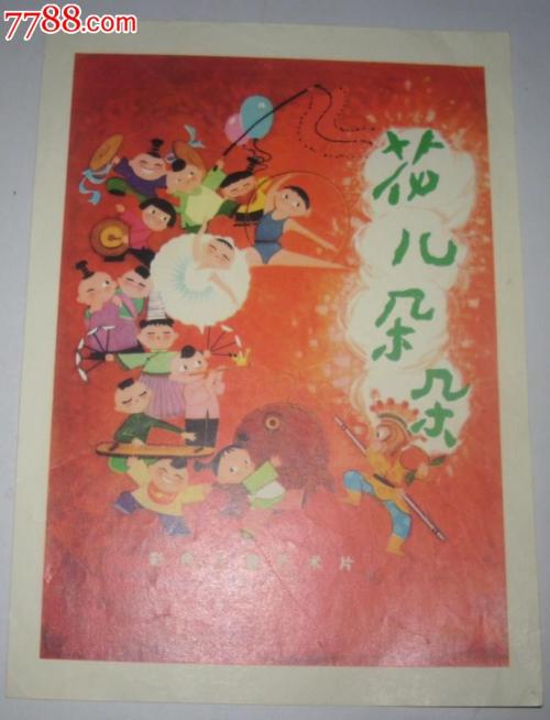 UniversityofToronto艺术文凭证书